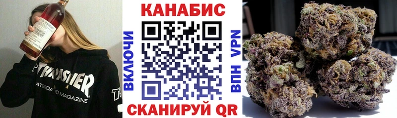 Где можно купить наркотики Ростов АМФЕТАМИН  Мефедрон  ГАШ  Псилоцибиновые грибы  БУТИРАТ  СК  Конопля  COCAIN 