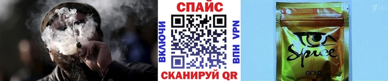 Бутират 1.4BDO  blacksprut зеркало  Ростов 