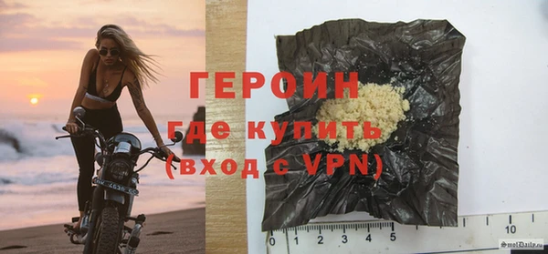 спиды Верея