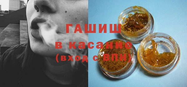 кокаин колумбия Верхний Тагил