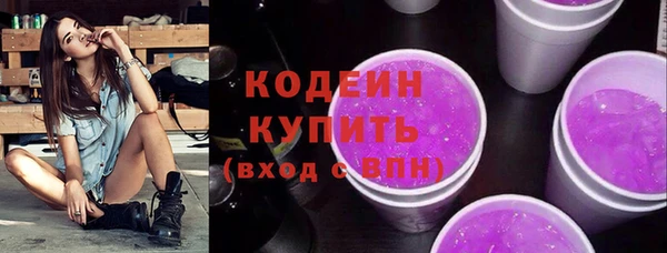 спиды Верея