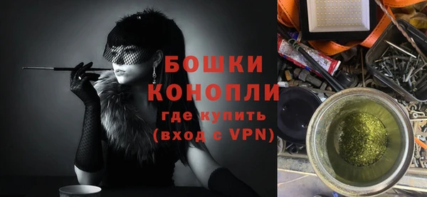 мяу мяу мука Строитель