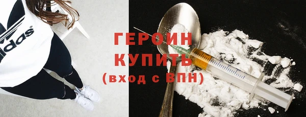 спиды Верея