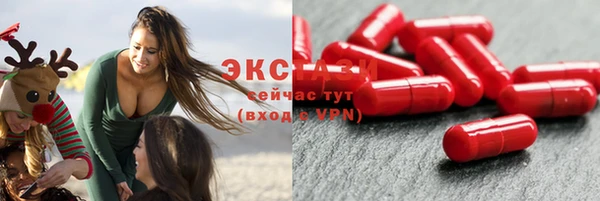 кокаин колумбия Верхний Тагил
