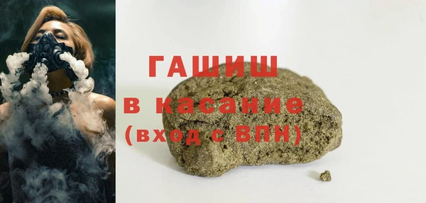 прущий лед Верхнеуральск