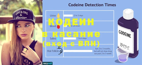 кокаин колумбия Верхний Тагил