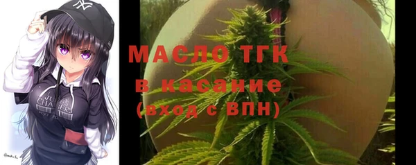 мефедрон VHQ Ступино