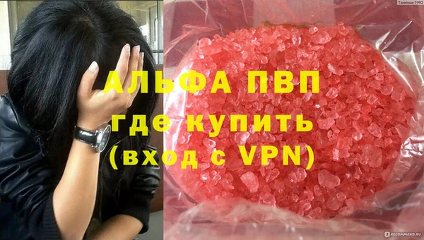 кокаин колумбия Верхний Тагил