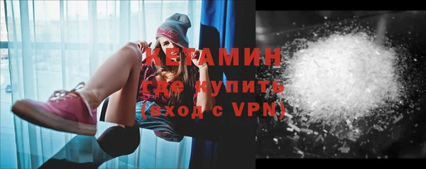 спиды Верея