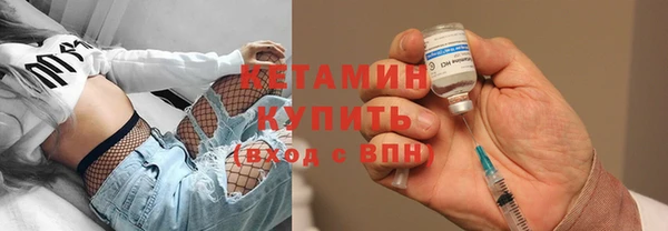 ECSTASY Струнино