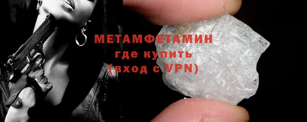 кокаин колумбия Верхний Тагил