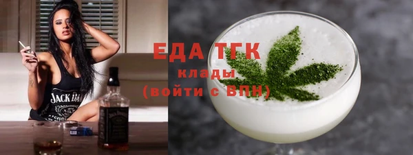 кокаин колумбия Верхний Тагил