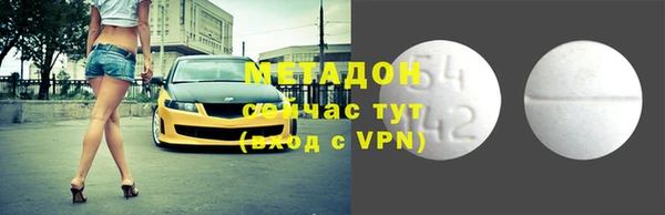 прущий лед Верхнеуральск