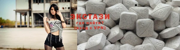 спиды Верея