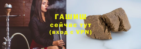 прущий лед Верхнеуральск