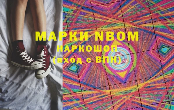 кокаин колумбия Верхний Тагил