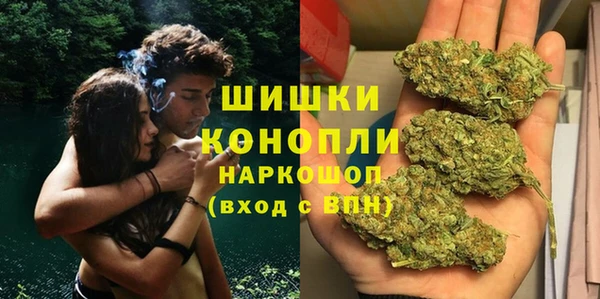 прущий лед Верхнеуральск
