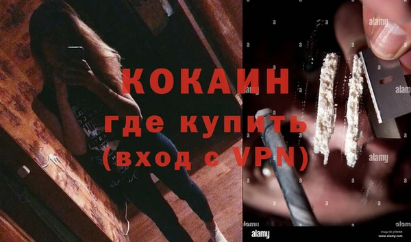 прущий лед Верхнеуральск