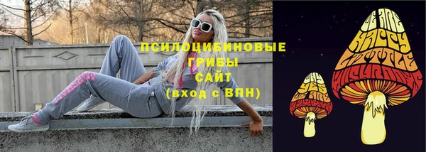 кокаин колумбия Верхний Тагил