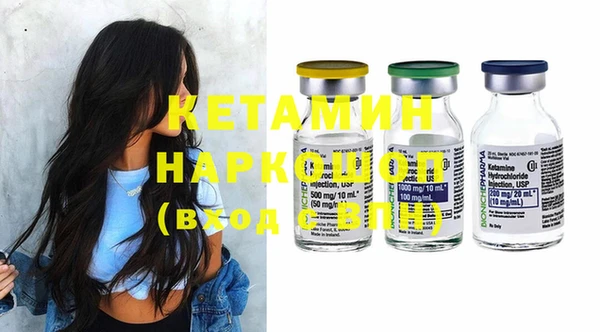 спиды Верея