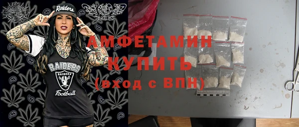 прущий лед Верхнеуральск