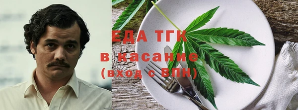 кокаин колумбия Верхний Тагил