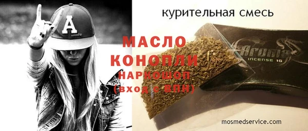 кокаин колумбия Верхний Тагил