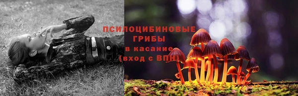 прущий лед Верхнеуральск
