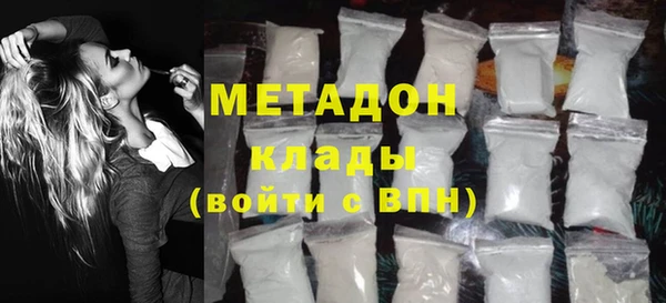 прущий лед Верхнеуральск