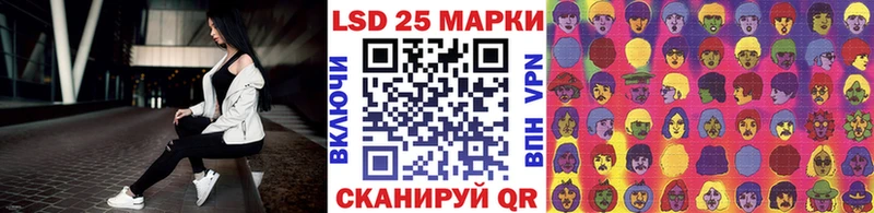 сайты даркнета какой сайт  hydra рабочий сайт  Ростов  Марки 25I-NBOMe 1,8мг 
